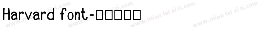 Harvard font字体转换